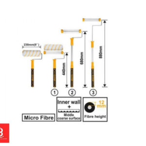 INGCO BROSSES CYLINDRIQUE TELESCOPIQUE HRHT442302T