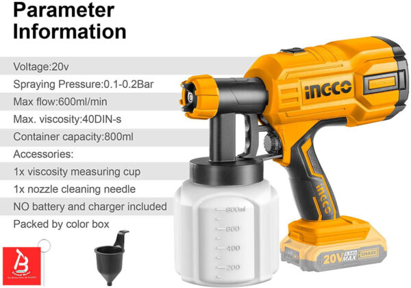 INGCO PISTOLET A PEINTURE SANS FIL 20V BATTERIE ET CHARGEUR NON INCLUS CSGLI2001