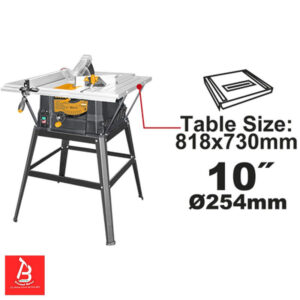 INGCO SCIE CIRCULAIRE SUR TABLE 1500W TS15007