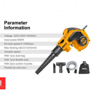 INGCO SOUFFLEUR ASPIRATEUR 800W + 4 ACCESSOIRES AB8008
