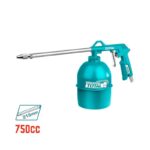 Pistolet á peinture électrique 450W